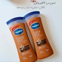 لوسیون بدن کاکائویی برند وازلین