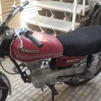 هوندا