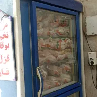 کارگر پاره وقت