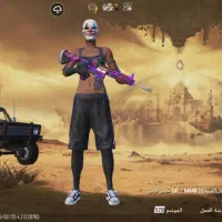 اکانت پاپجی