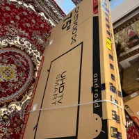 تلویزیون 75 اینچ آکبند دوو زیر قیمت