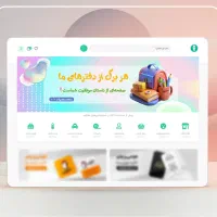 طراحی پوستر ، لوگو ، بنر ، عکس نوشته