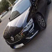 تلیسمان ۲۰۱۸
