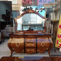 کنسول مازول سوپر مازول