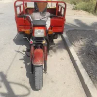 سه چرخ جترو