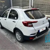 اطلسG مدل ۱۴۰۴