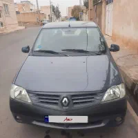 فروش ال ۹۰تک برگ سند