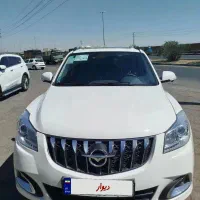 هایما s7پرو ۱۴۰۵ (تحویل روز)