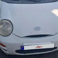 ام وی ام ۱۱۰