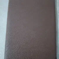 مدارک گم شده