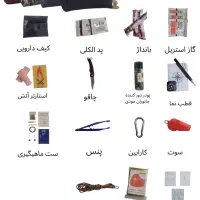 کیف تخصصی بقا در طبیعت|کوهنوردی و کمپینگ|شیراز, فرهنگ شهر|دیوار