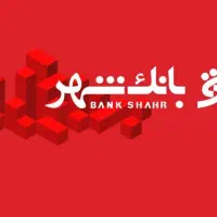 سرمایه رایگان با رد بانک zn5q7