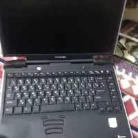 لپ تاپ