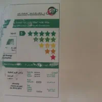 کولر گازی اجنرال 36000 تایلندی اصل کم کارکرد|کولر گازی و فن‌کوئل|مسجد سلیمان, |دیوار