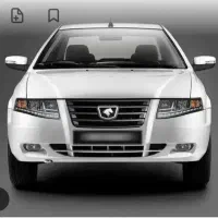 حواله سورن پلاس