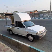 یخچال جگرکی