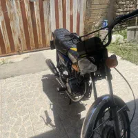 متور مزایده