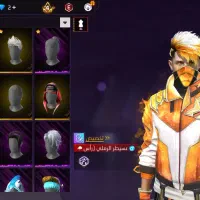 فری فایر|کنسول، بازی ویدئویی و آنلاین|مریوان, |دیوار