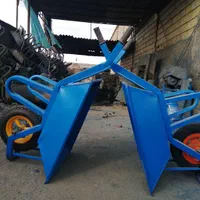 فرغون(فرقون)|ابزارآلات|مشهد, خین عرب|دیوار