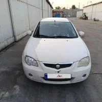 پروتن جین تو اتومات