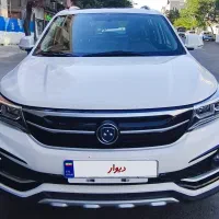 فروش فردا SX5 مدل بهمن ۱۴۰۳