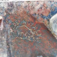 چیزل قطعات آهنگری خراسان|ماشینآلات صنعتی|ملکشاهی, |دیوار