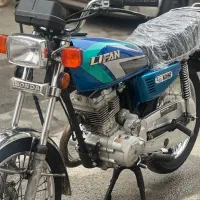 موتور سلامت