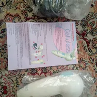 شیردوش برقی