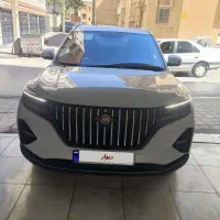 تیارا مکث موتور