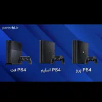خرید وفروشps4