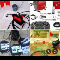 تاسیسات لوله کشی سرد و گرم رفع گرفتگی