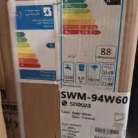 لباسشویی اسنوا دو عدد آگ و نو
