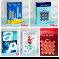 کاغذ A4  کپی ماکس و سل پرینت