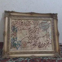 تابلو فرش دست باف ابریشم|تابلو فرش|تبریز, |دیوار