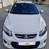 کوییک دنده ای ساده سفید مدل 1401