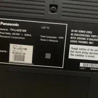 تلویزیون ال سی دی پاناسونیک42اینچ