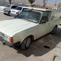 پیکانبار سالم