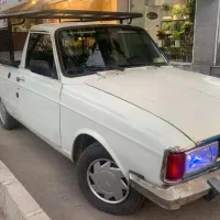پیکان وانت