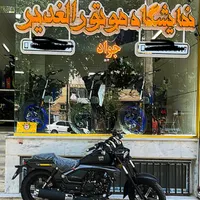LIN MAX200مدل ۱۴۰۴+بیمه|موتورسیکلت|اصفهان, لاله|دیوار