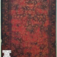 فرش خاص/پرداخت متفاوت|فرش|مشهد, شیرودی|دیوار