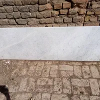 اپن