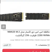 باندل قطعات کامپیوتر زیر قیمت بازار 12100f|قطعات و لوازم جانبی رایانه|تهران, شهید رجایی|دیوار