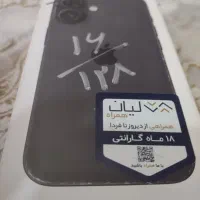 آیفون 16نرمال128پلمپ شرکتی