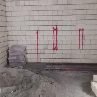 بنای ساختمان اتباع