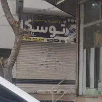 اجاره-مغازه-70-متر-شریعتی-16