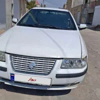 سمند