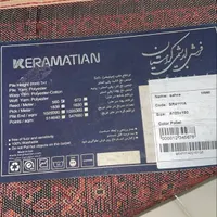 ۲ تخته فرش ماشینی|فرش|تهران, امیریه|دیوار