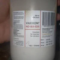 واکسن پرنده