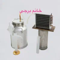 دیگ گلابگیر عرقگیر تقطیر ۳۷لیتری