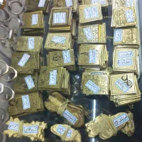 لوح برنجی|صنایع دستی و سایر لوازم تزئینی|قم, قم نو|دیوار